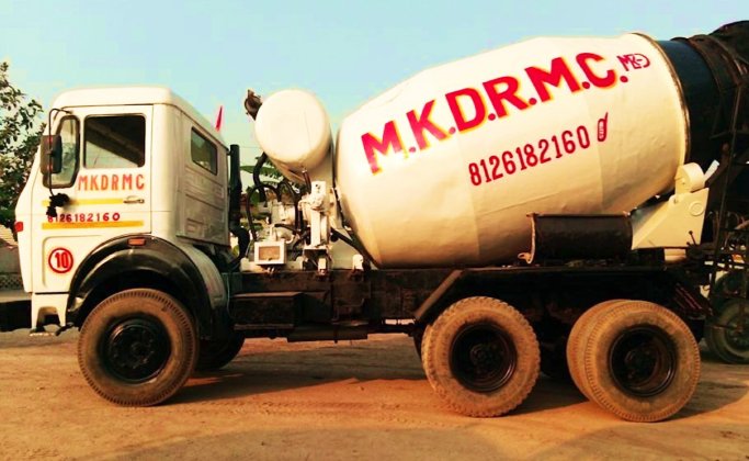MKDRMC - Mathura